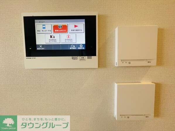 レジデンシャル池袋本町の物件内観写真